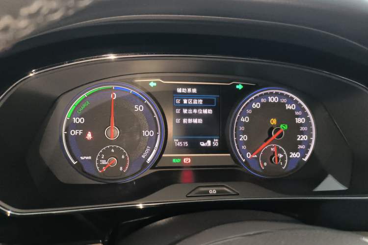 Used Volkswagen Passat New Energy 2020 430 PHEV Hybrid Luxury Edition China VI Standard