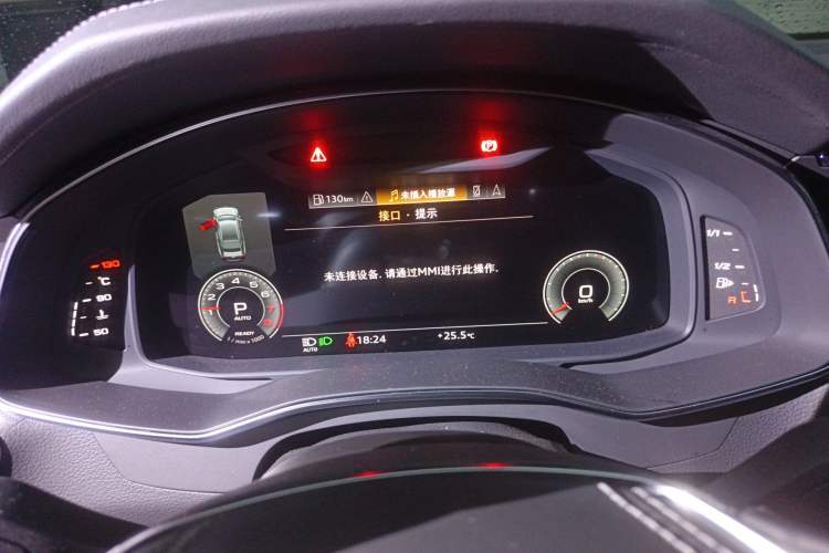 Used Audi A7L 2024 45 TFSI quattro Black Warrior Edition
