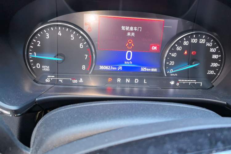 Used Ford Escape 2020 EcoBoost 245 Two-Wheel-Drive Titanium Edition
