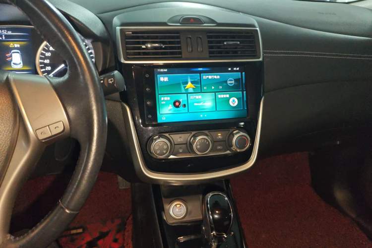 Used Nissan Tiida 2020 1.6L CVT Smart Drive Edition Audio And AC Panel