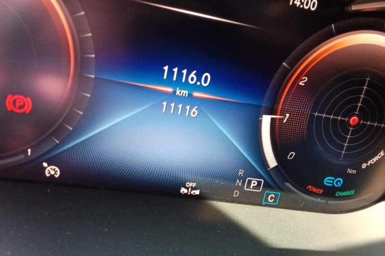 Used Mercedes-Benz C-Class 2023 C 260 Coupe