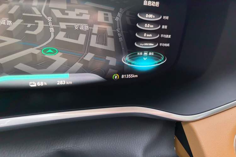 Used Roewe MARVEL X 2018 Rear-Drive Model Odometer Close Up