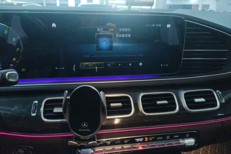 Used Mercedes-Benz GLE 2023 GLE 350 4MATIC Stylish Model
