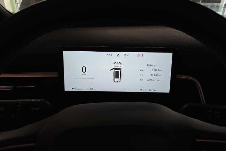 Used Dongfeng eπ eπ008 2024 636Max All-Electric Version 6 Seats Instrument Cluster