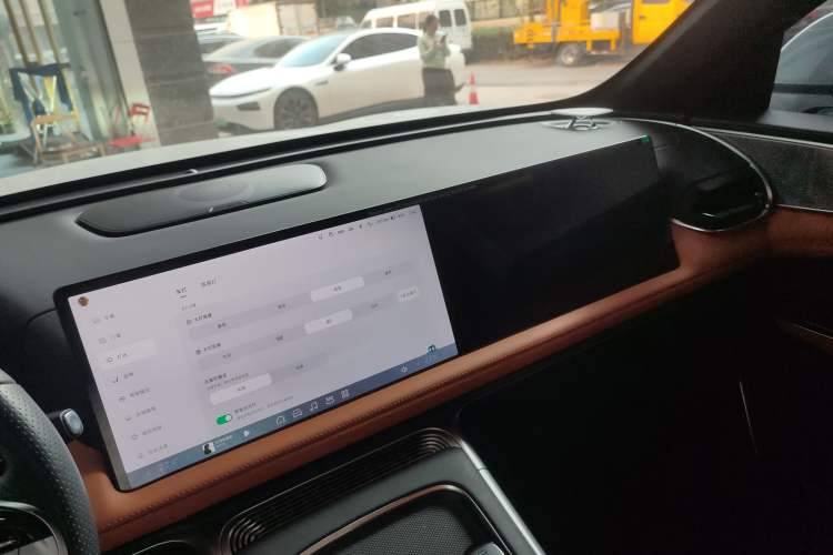 Used XPeng G9 2024 702 Pro Audio And AC Panel