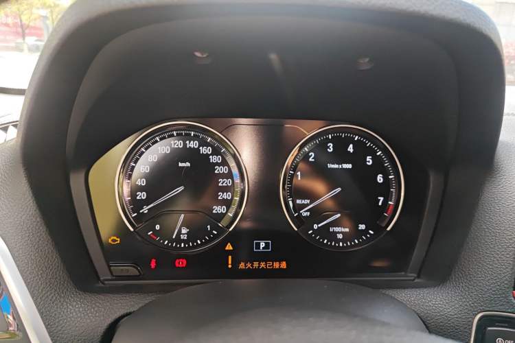 Used BMW 1 Series 2018 118i Sport Design Package
