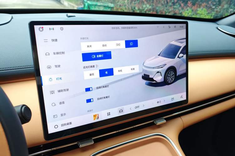 Used Geely Galaxy Galaxy Xingjian 7 EM-i 2025 120km Exploration+ Version
