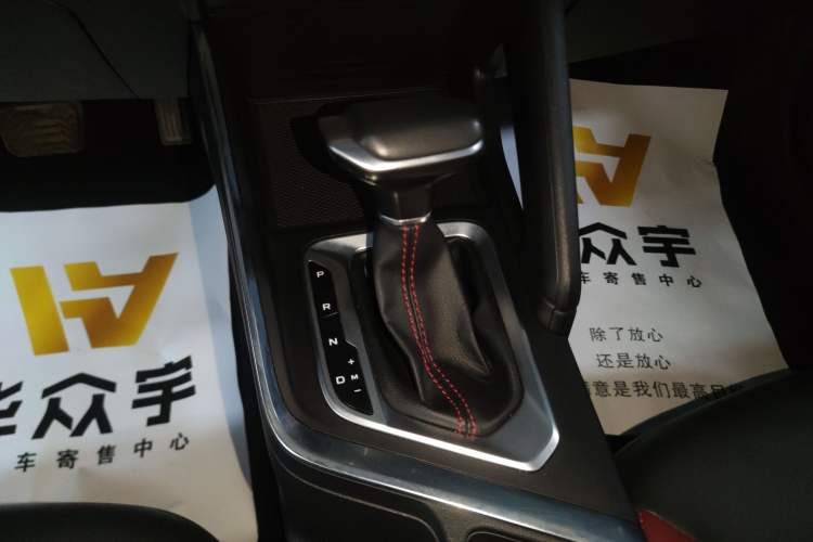 Used Geely Auto Vision X3 2021 PRO 1.5L CVT Deluxe Model
