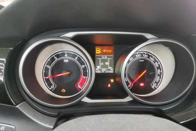 Used MG GS 2015 1.5TGI TST Elite Edition
