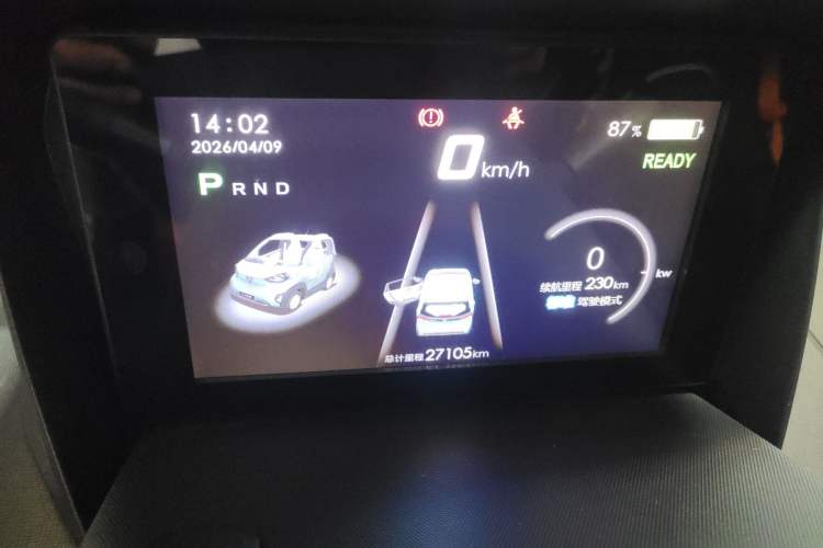 Used Baojun E100 2019 250KM Smart Drive Edition Instrument Cluster