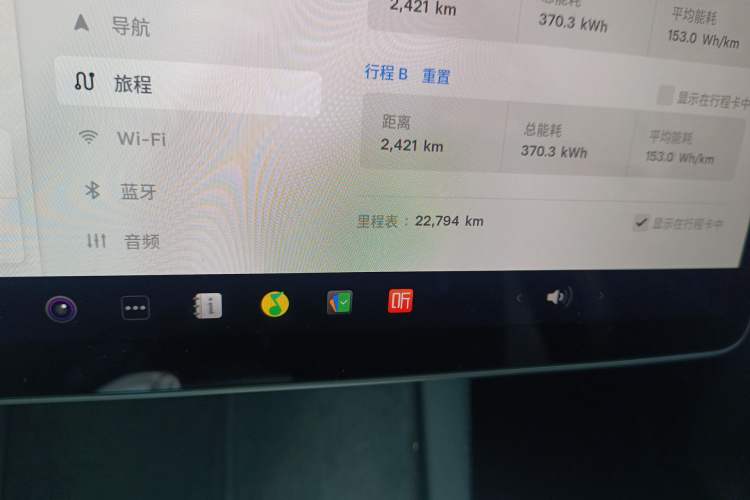 Used Tesla Model Y 2022 Rear-Wheel-Drive Version
