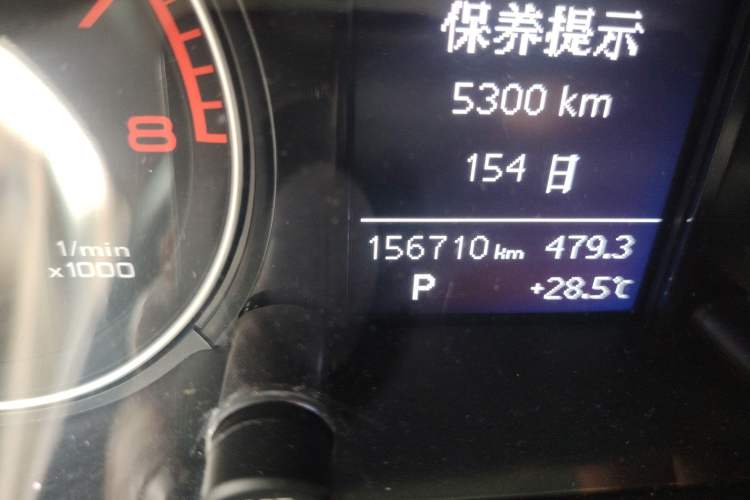 Used Audi Q5 2016 40 TFSI Trendy Edition