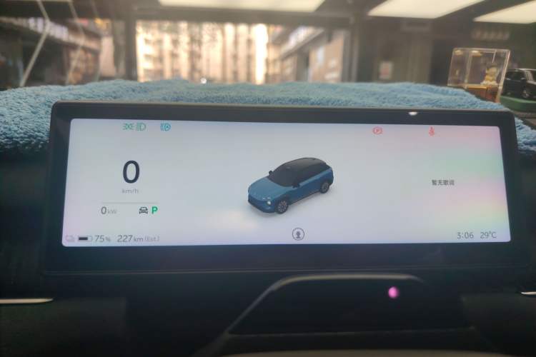 Used Nio ES7 2022 75 kWh
