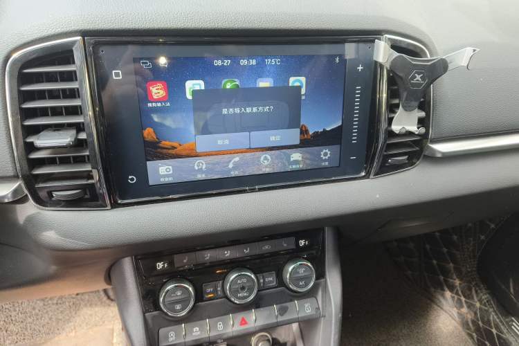 Used Skoda Karoq 2018 TSI280 Luxury Edition China V Standard Audio And AC Panel