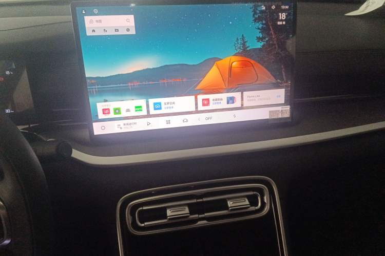 Used Geely Galaxy Stellar 6 2026 Model 60km Sailing Edition Audio And AC Panel