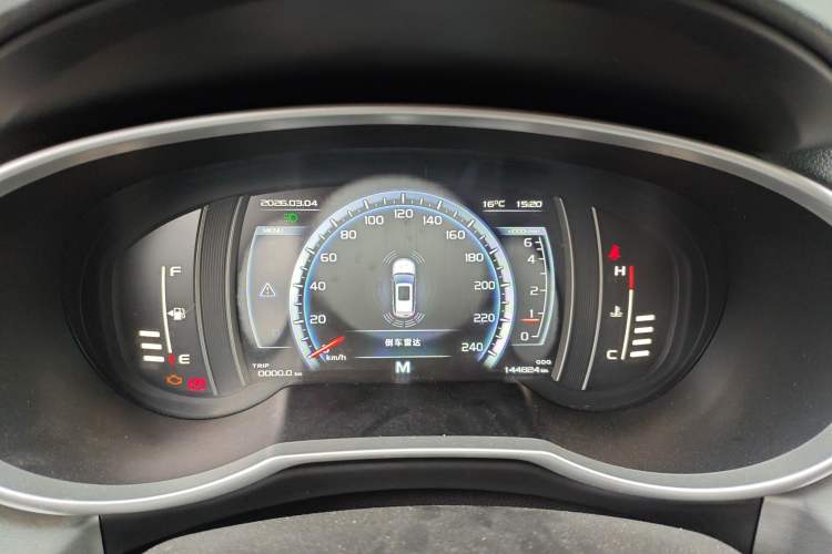 Used Geely Auto Emgrand X7 Sport 2016 2.0L Manual ZhiShang Version
