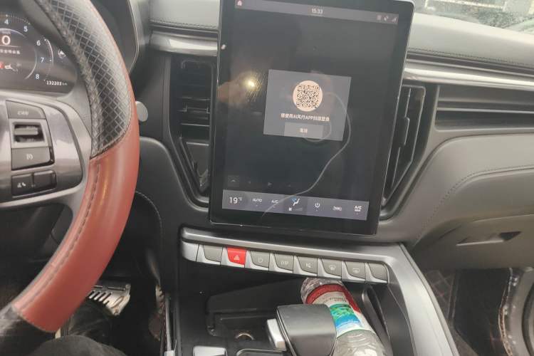 Used FORTHING T5L 2020 1.5T Automatic Luxury 7-Seater China VI Standard
