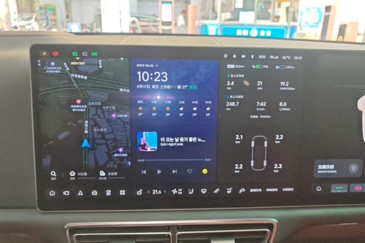 Used Li Auto L9 2022 Max model
