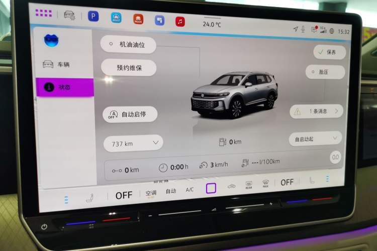 Used Volkswagen Talagon 2026 Model 450TSI Four-Wheel Drive Flagship 6-Seater
