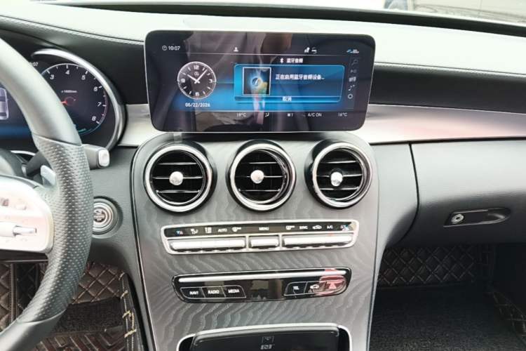 Used Mercedes-Benz C-Class 2020 C 260 L Sport Edition