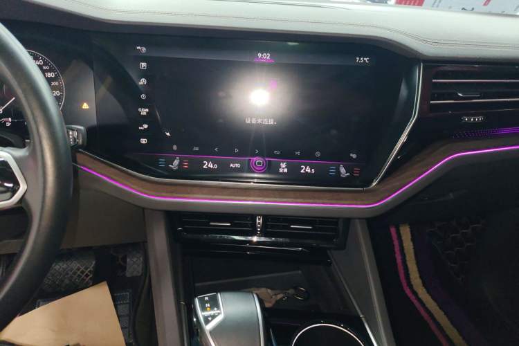 Used Volkswagen Touareg 2022 2.0 TSI RuiShang Edition