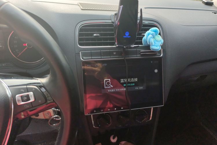 Used Volkswagen Polo 2016 1.6L Automatic Comfort Model Audio And AC Panel