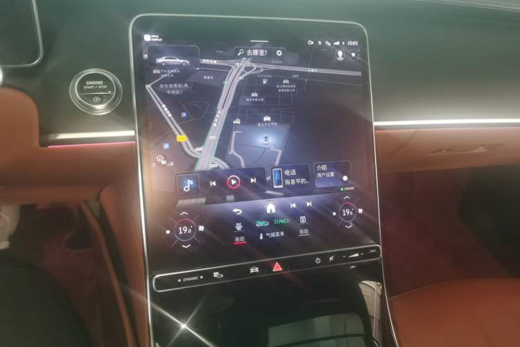 Used Mercedes-Benz S-Class 2024 S 400 L Business Model