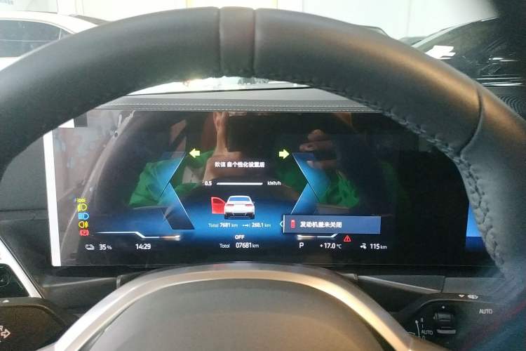 Used BMW i3 2025 eDrive 35 L Instrument Cluster