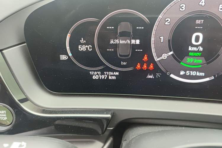 Used Porsche Cayenne E-Hybrid 2024 Cayenne E-Hybrid 2.0T Odometer Close Up