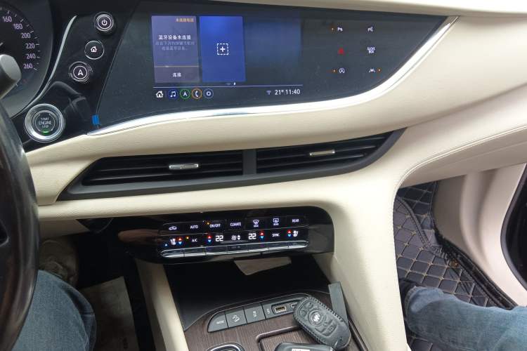 Used Buick Enclave 2020 28T All-Wheel Drive Avenir