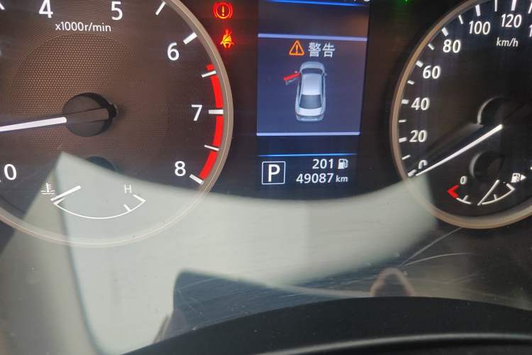 Used Nissan Sylphy 2021 1.6L XL CVT Enjoyment Edition Odometer Close Up