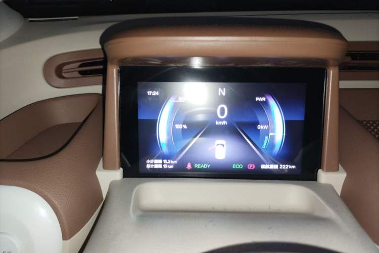 Used Bestune Pony 2026 Model 222km Cute Horse Plus