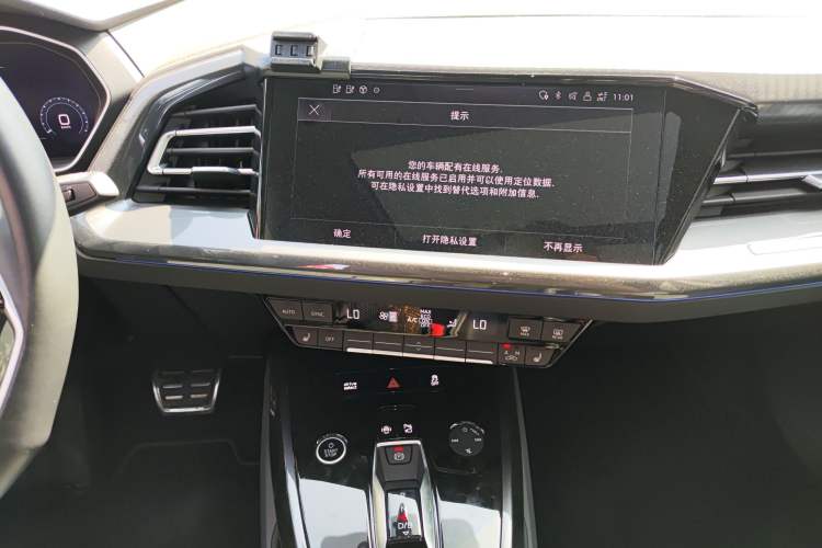 Used Audi Q4 e-tron 2024 40 e-tron Boundary Edition