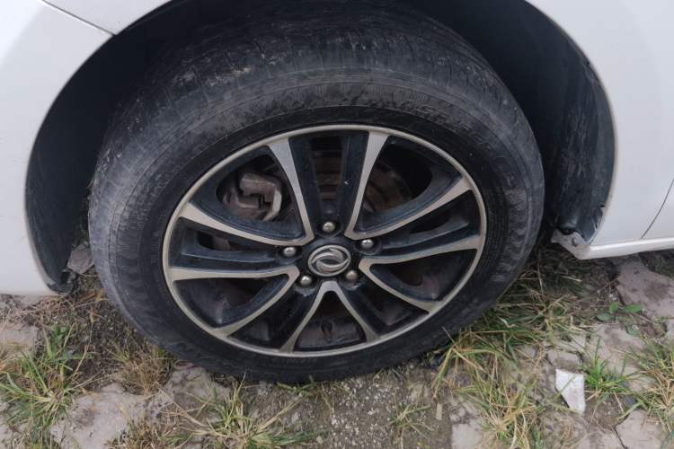 Used FORTHING S500 2016 1.6L CVT Luxury Model
