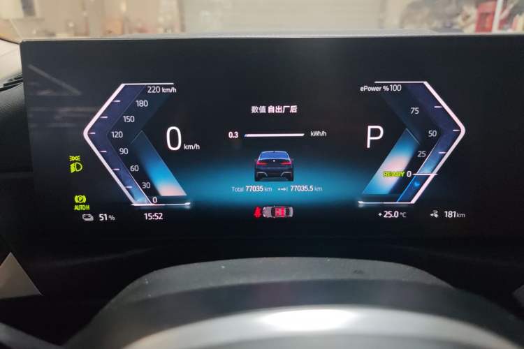 Used BMW i3 2022 eDrive 35 L
