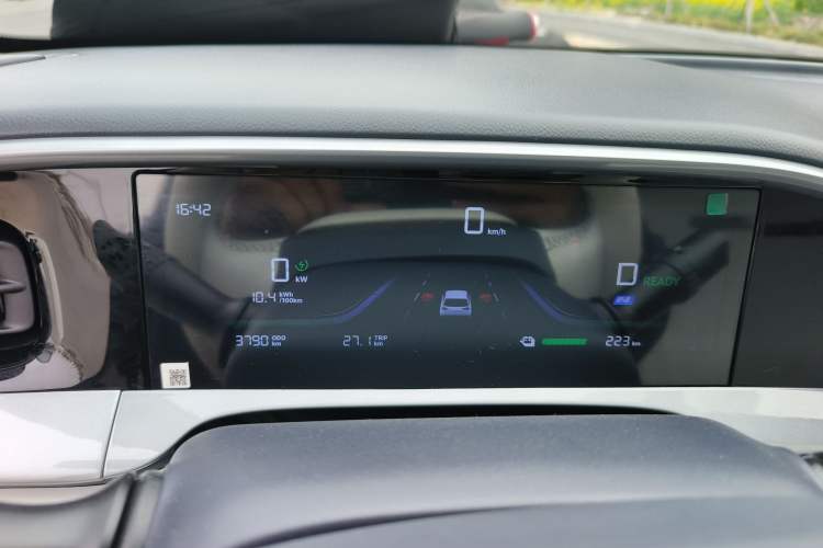 Used Geely Galaxy Geome 2025 310km Youth Edition Instrument Cluster