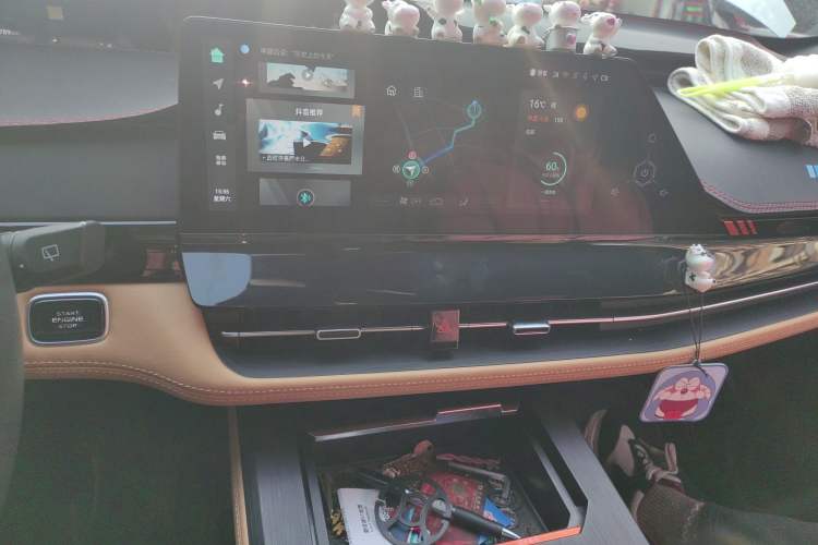 Used CHANGAN UNI-K 2021 2.0T Excellence Edition