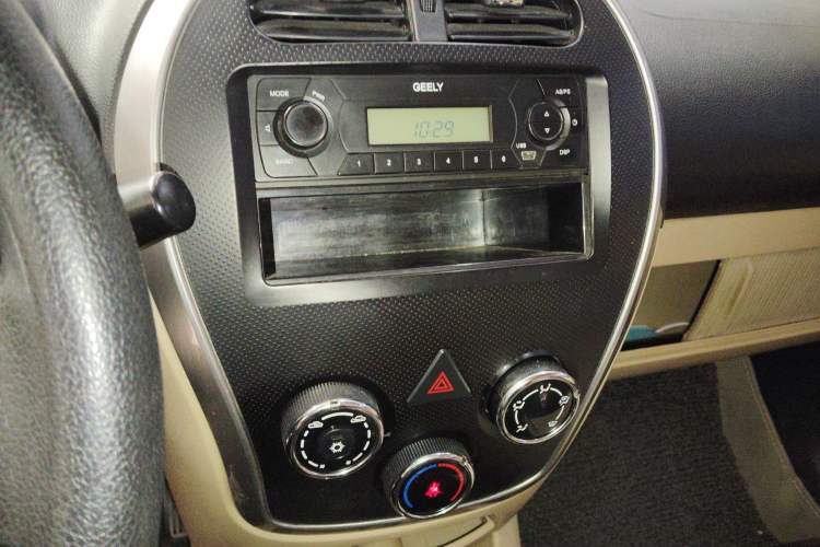 Used Geely Auto Panda Classic 2014 CROSS 1.3L Manual Entry-Level Model