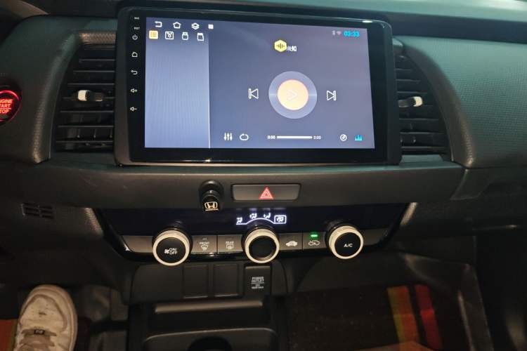 Used Honda Fit 2021 1.5L CVT Trendy Edition
