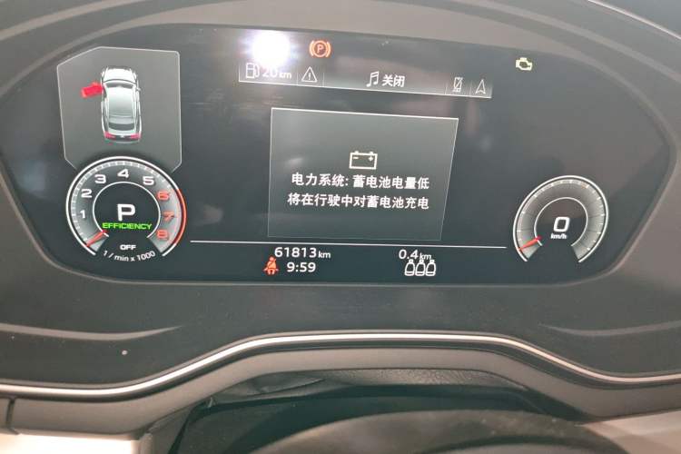 Used Audi A5 2021 Sportback 40 TFSI quattro Luxury Dynamic Model