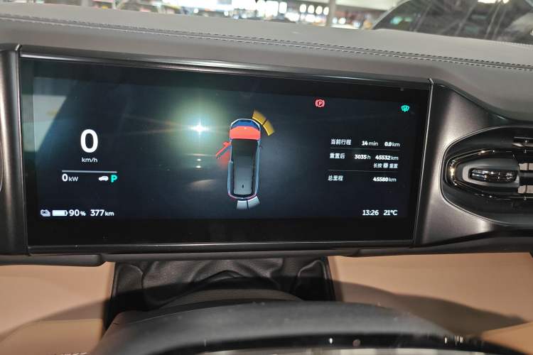 Used Nio ES8 2020 415 KM Signature Edition 7-Seater Version
