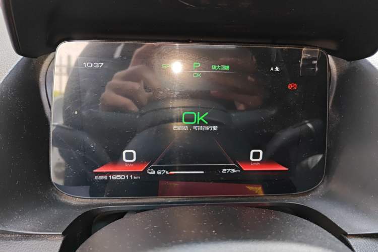 Used BYD e3 2020 High-Range Version Yao·Luxury Model