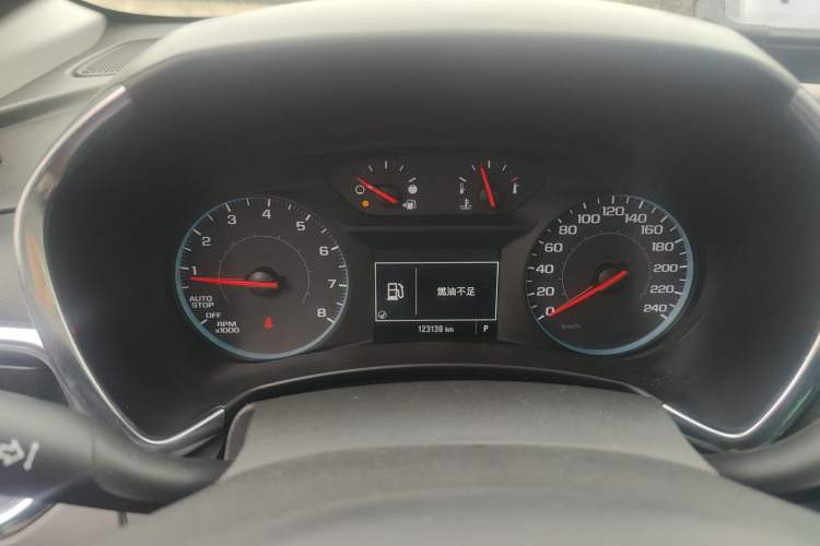 Used Chevrolet Equinox 2018 535T Automatic Chijie Edition