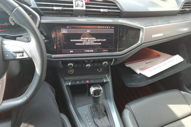 Used Audi Q3 Sportback 2022 40 TFSI Fashion Model