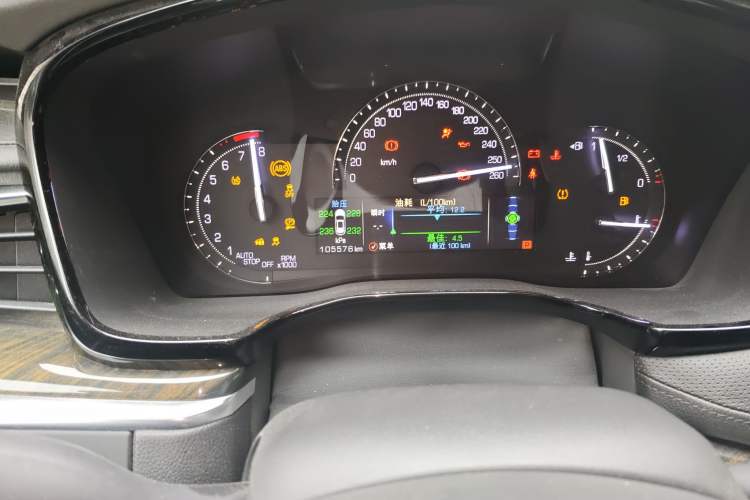 Used Cadillac XT5 2018 28E Four-Wheel Drive Tech Version