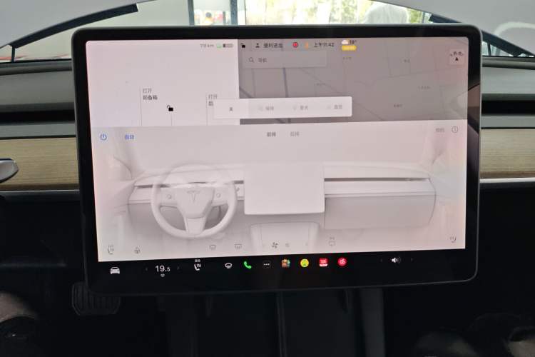 Used Tesla Model 3 2021 Revised Version Standard Range Rear-Wheel Drive Upgraded Edition 3D1 Audio And AC Panel