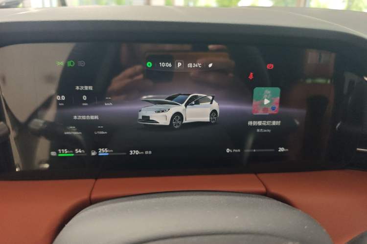 Used Hima AITO M5 2025 Extended-Range Ultra Rear-Wheel-Drive Version Instrument Cluster