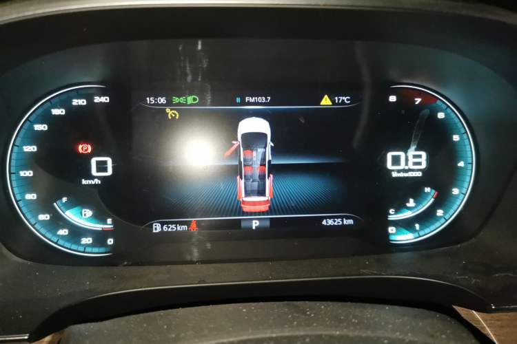 Used Roewe iMAX8 2023 400TGI Comfort Edition Instrument Cluster