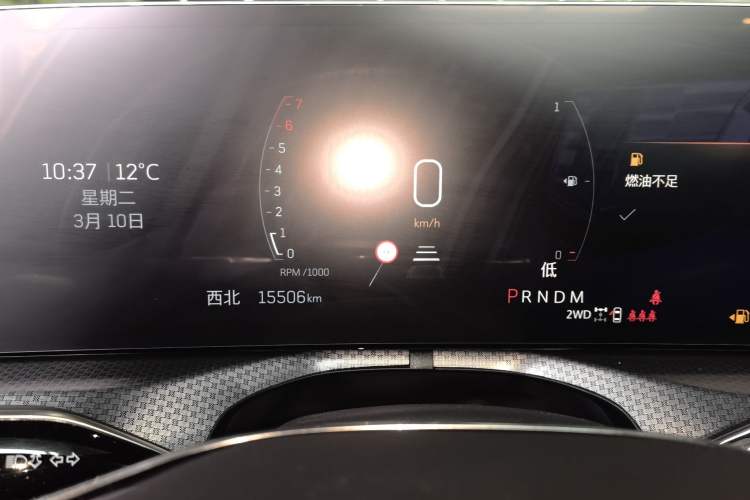 Used Cadillac XT5 2025 2.0T Luxury Version