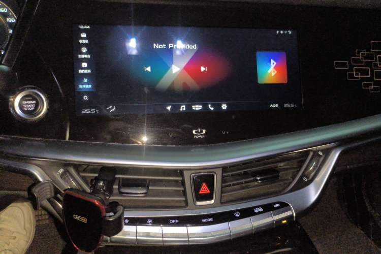 Used Geely Auto Emgrand GT 2018 1.5T MHEV Yaoxiang Edition